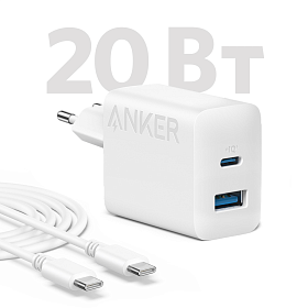 Сетевое зарядное устройство Anker 312 USB-A / USB-C /  20 Вт
